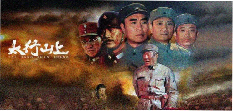 作品海报